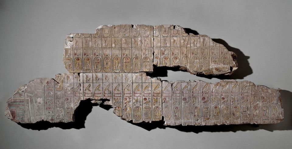 Hieroglyphs of the Ramesses II king list from Abydos