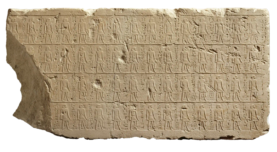 Memphite Genealogy, Berlin 23673