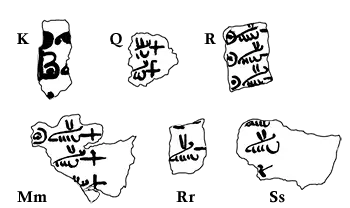 Champollion’s unidentified fragments