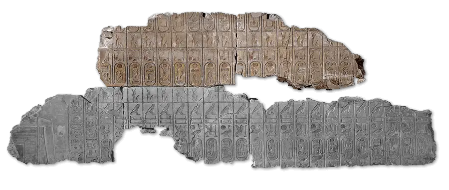 Ramesses II king list from Abydos, now in the British Museum.