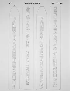 Karnak obelisk E