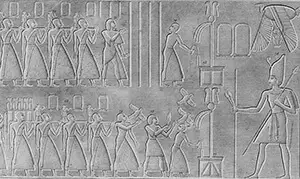 Medinet Habu king list 1809