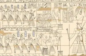 Medinet Habu king list 1940