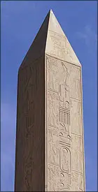 Karnak obelisk E