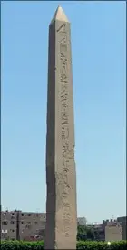 Heliopolis obelisk