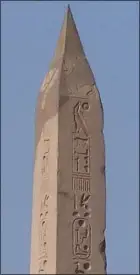 Tanis obelisk A