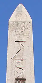 Theodosius obelisk