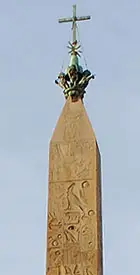 Lateranense obelisk