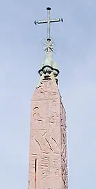 Flaminio obelisk