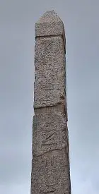 Benevento obelisk