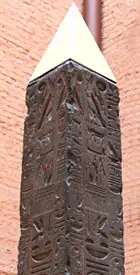 Athribis obelisk