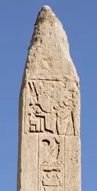 Abu Simbel obelisks