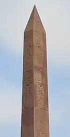 Tanis obelisk C