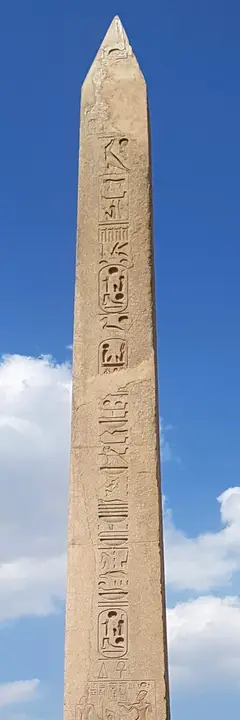 The Hanging obelisk