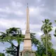 Dogali obelisk 2005 (photo by Martin Knopp)