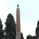 Matteiano obelisk in Villa Celimontana Garden, Rome, Italy