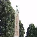Matteiano obelisk in Villa Celimontana Garden, Rome, Italy