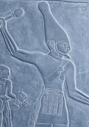Narmer