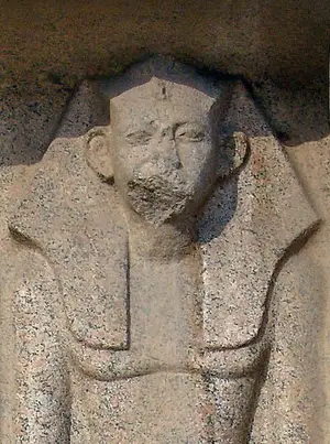 Amenemhat IV