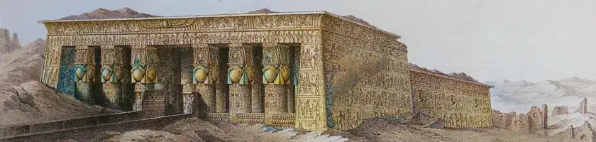 Dendera Temple complex