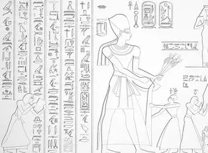 Ramesseum king list 1845