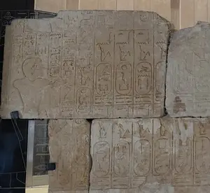 Photo of part of the Saqqara king list 2026