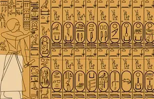 Saqqara king list 2012