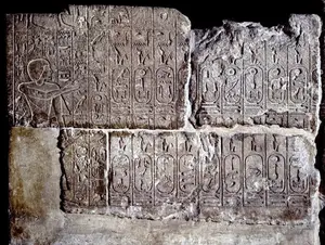 Photo of the Saqqara king list