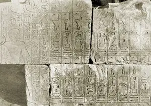 Saqqara king list 1865