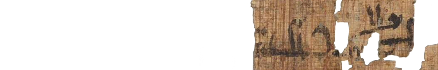 photo of the hieratic text