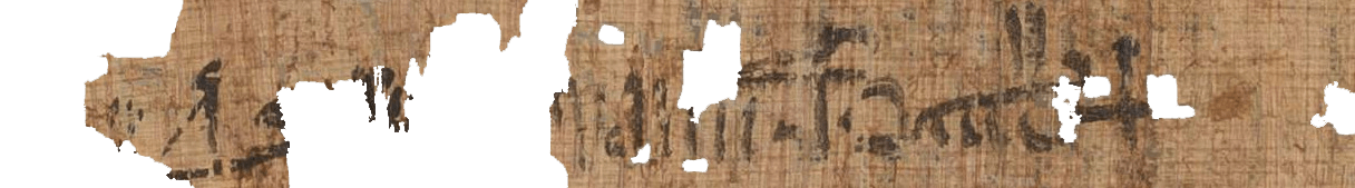 photo of the hieratic text