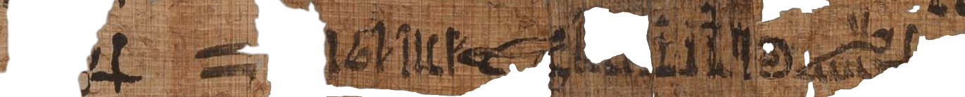 photo of the hieratic text