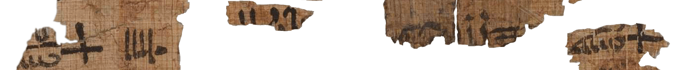 photo of the hieratic text