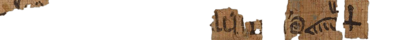 photo of the hieratic text