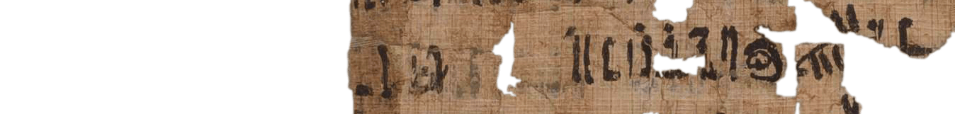 photo of the hieratic text