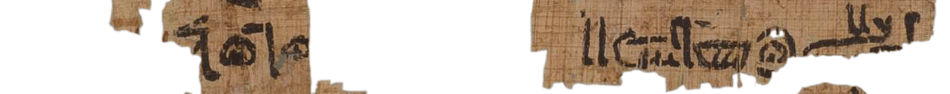 photo of the hieratic text