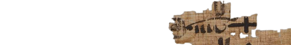 photo of the hieratic text