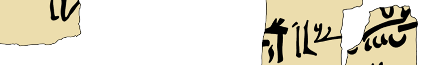 facsimile of the hieratic text