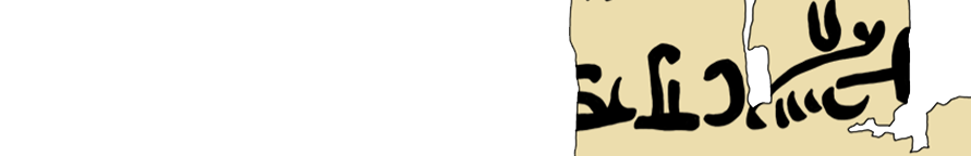 facsimile of the hieratic text
