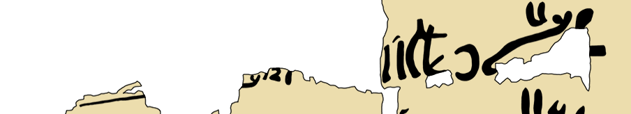 facsimile of the hieratic text