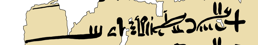 facsimile of the hieratic text