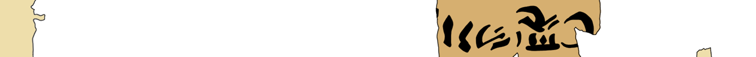 facsimile of the hieratic text