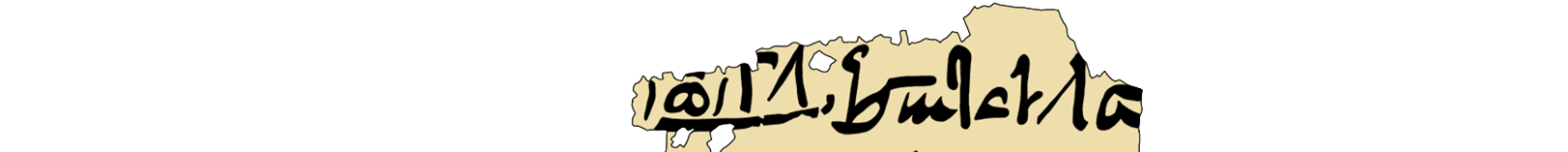 facsimile of the hieratic text