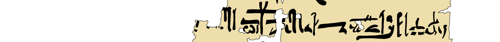 facsimile of the hieratic text