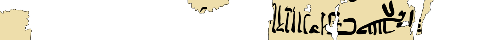 facsimile of the hieratic text