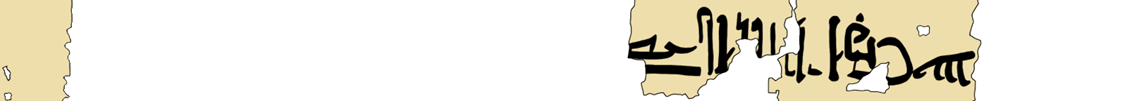 facsimile of the hieratic text