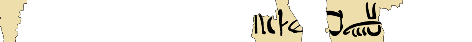 facsimile of the hieratic text