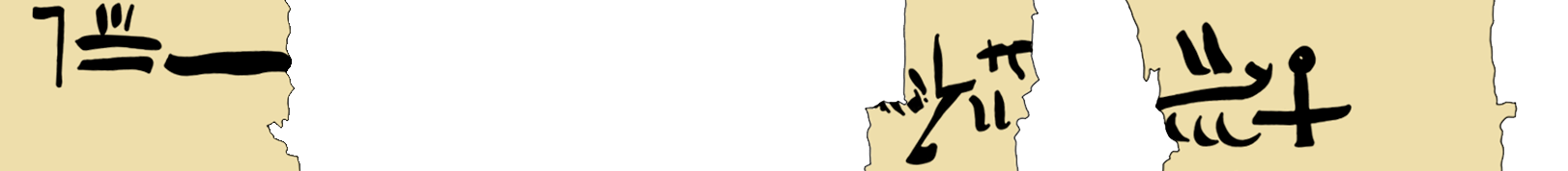 facsimile of the hieratic text