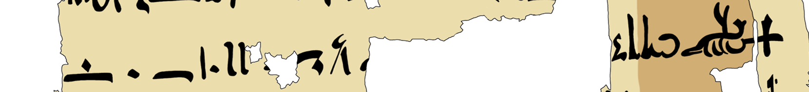 facsimile of the hieratic text