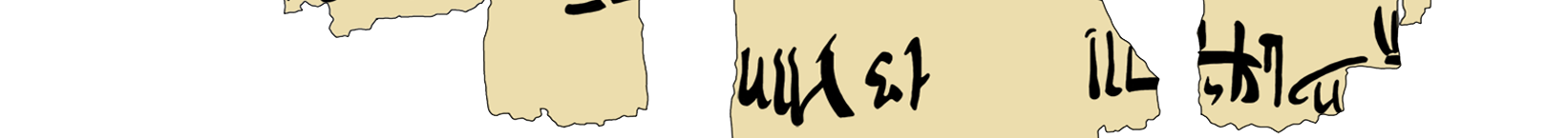 facsimile of the hieratic text